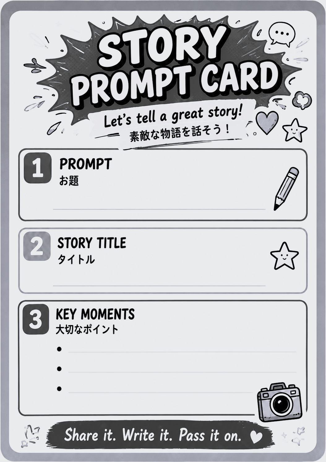 Story Prompt Card