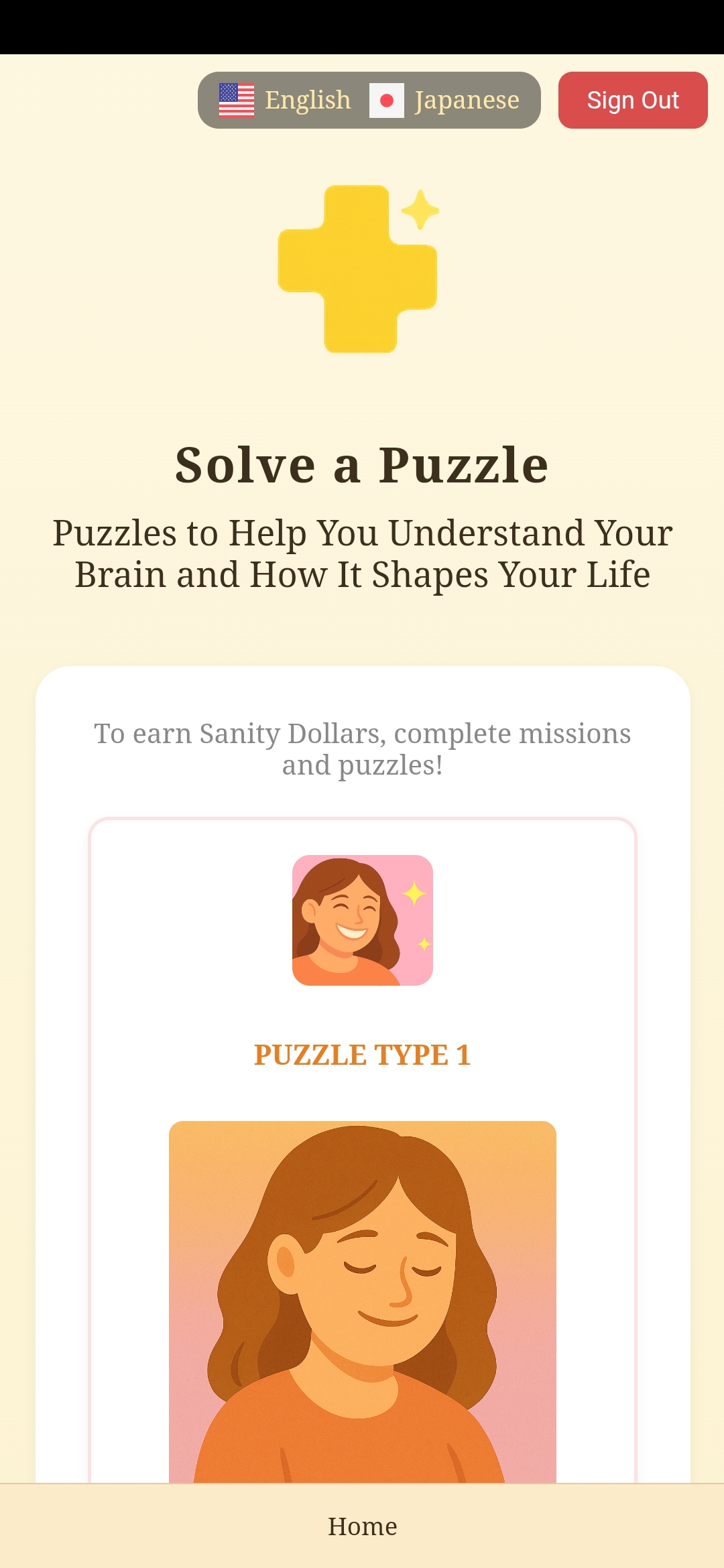 Puzzle Game